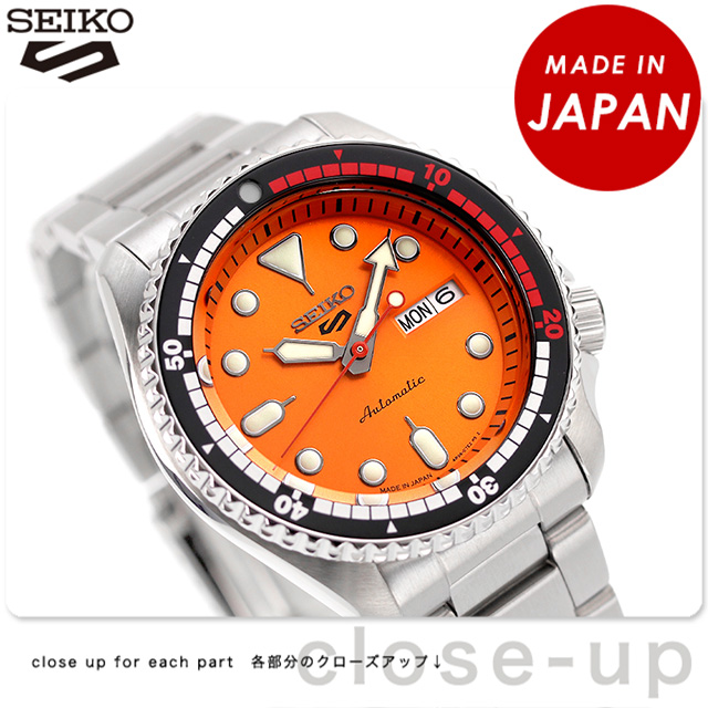 セイコー5 スポーツ 55周年記念 カスタマイズキャンペーン 自動巻き 腕時計 メンズ 限定モデル Seiko 5 Sports SBSA215  アナログ オレンジ 日本製