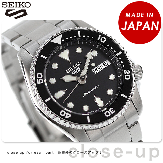 セイコー Seiko 5 Sports 腕時計 メンズ SBSA225 セイコー5 スポーツ 自動巻き ブラックxシルバー アナログ表示