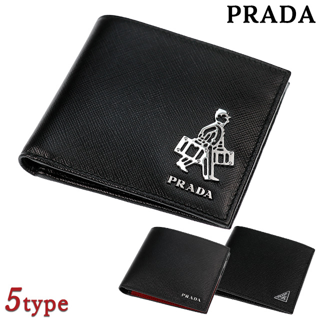 プラダ　PRADA 　サフィアーノ レザー ウォレット 二つ折り財布