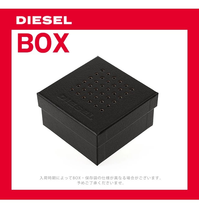 ディーゼル ネックレス DIESEL ステンレススチール ダブルリング