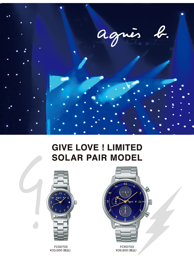 アニエスベー マルチェロ ソーラー 腕時計 メンズ 限定モデル
