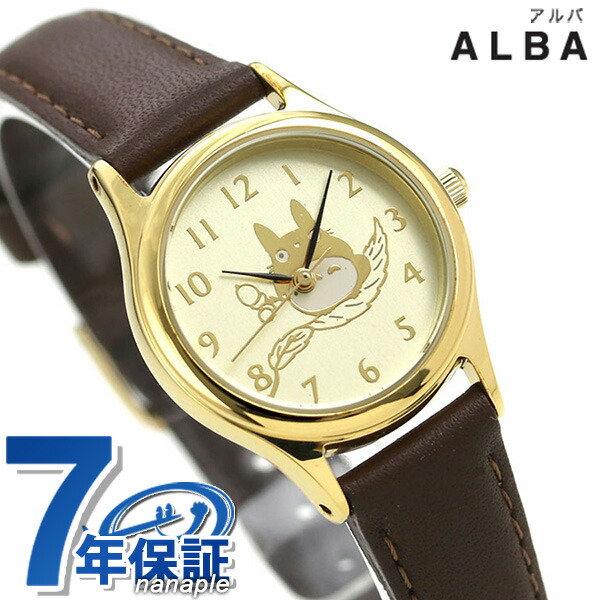 セイコー アルバ となりのトトロ クオーツ 腕時計 ACCK401 SEIKO